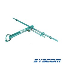 Syscom SD4001 SD-4001 Antena Base UHF de 1 Dipolos rango de frecuencia 406 -430 MHz.