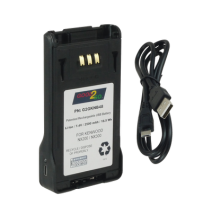 GOOD 2 GO G2GKNB48 G2GKNB48 Batería Li-Ion 2000 mAh para radios Kenwood NX200/300.