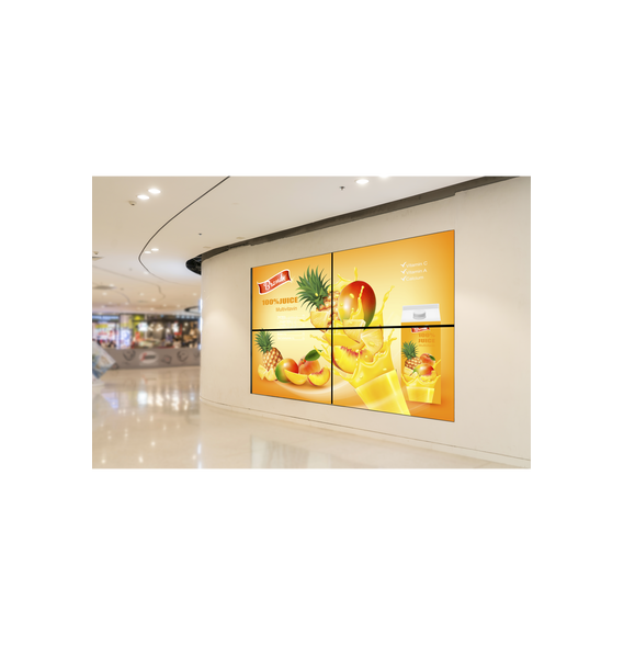 HIKVISION DSCW2X2LUY55WM DS-CW2X2LUY-55/WM Kit Videowall Comercial 2X2 / Incluye 4 Pa