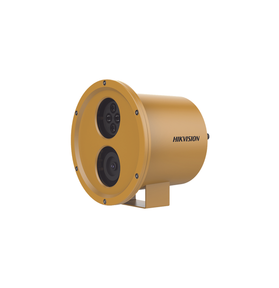 HIKVISION DS2XC6245G0L DS-2XC6245G0-L Bala IP 4 Megapixel / Sumergible en Agua / Lent