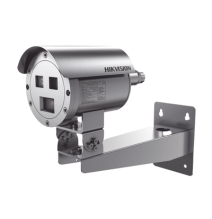 HIKVISION DS2TD2528T10Q DS-2TD2528T-10/Q Bala IP Térmica Dual / Termico 9.7 mm (256 X