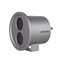 HIKVISION DS2XC6244G0L DS-2XC6244G0-L Bala IP 4 Megapixel / Sumergible en Agua / Lent