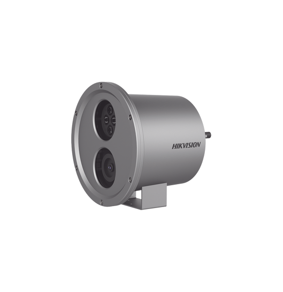 HIKVISION DS2XC6244G0L DS-2XC6244G0-L Bala IP 4 Megapixel / Sumergible en Agua / Lent