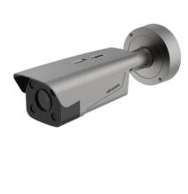 HIKVISION DSTCG406E DS-TCG406-E Bala IP 4 Megapixel ANPR para Control de Acceso / Len