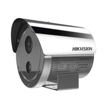 HIKVISION DS2XE6445G0IZS304 DS-2XE6445G0-IZS/304 Bala IP 4 Megapixel / Lente Mot. 2.8