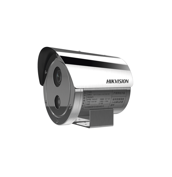 HIKVISION DS2XE6445G0IZS304 DS-2XE6445G0-IZS/304 Bala IP 4 Megapixel / Lente Mot. 2.8