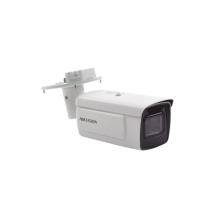 HIKVISION IDS2CD7A46G0PIZHSC IDS-2CD7A46G0/P-IZHS(C) (Reconocimiento de Marca Modelo