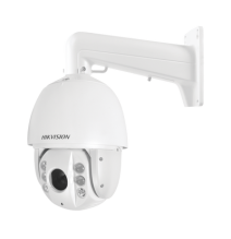 HIKVISION DS2AE7232TIAD DS-2AE7232TI-A(D) Domo PTZ TURBOHD 2 Megapixel (1080P) / 32X