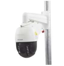 HIKVISION DS2DE4425IWDET5 DS-2DE4425IW-DE(T5) Domo PTZ IP 4 Megapixel / 25X Zoom / 10