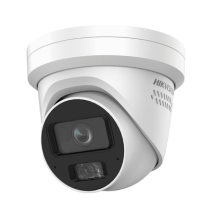 HIKVISION IDS2CD7347G0XS IDS-2CD7347G0-XS Turret IP 4 Megapixel / Lente Fijo 4 mm / L