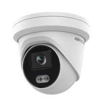 HIKVISION DS2CD3347G2LSUC DS-2CD3347G2-LS(U)(C) Turret IP 4 Megapixel / Imagen a colo