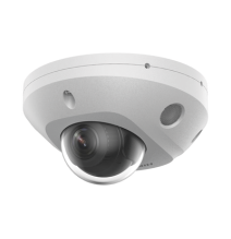 HIKVISION DS2CD2543G2LIS2U DS-2CD2543G2-LIS2U [Dual Light + 2 Micrófonos Integrados]