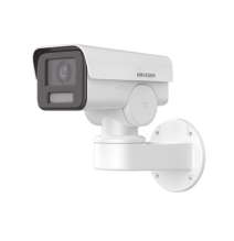 HIKVISION DS2CD1A43G0IZU DS-2CD1A43G0-IZU Bala IP PTZ 4 Megapixel / Lente Mot. 2.8 a