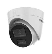 HIKVISION DS2CD1323G2LIUF DS-2CD1323G2-LIUF [Dual Light] Turret IP 2 Megapixel / Lent