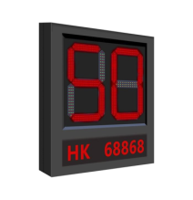 HIKVISION DSTVL22485EY DS-TVL224-8-5EY Pantalla LED para Aplicación de Estacionamient