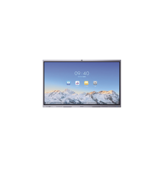 HIKVISION DSD5C65RBB DS-D5C65RB/B Pantalla Interactiva Touch de 65  Android 13 (Actua