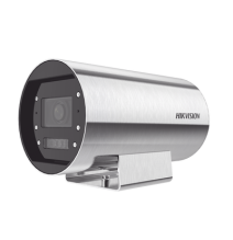 HIKVISION DS2XT6645G0LIZSC15 DS-2XT6645G0-LIZS/C15 Bala IP 4 Megapixel / Lente Mot. 2