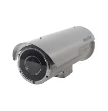 HIKVISION DS2CD6626BEHIRA DS-2CD6626B/EHIRA Cámara Bala IP 2 Megapixel / Anticorrosiv