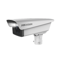 HIKVISION DSTCG405E DS-TCG405-E Bala IP ANPR para Control de Acceso / Reconocimiento