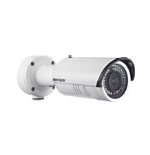 HIKVISION DS2CD4232FWDI DS-2CD4232FWD-I Bala IP 3 Megapixel / Vídeo Análisis / WDR 12