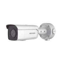 HIKVISION DS2CD3T56G2ISUSL DS-2CD3T56G2-ISU/SL [ PROTECCIÓN ACTIVA ] Bala IP 5 Megapi