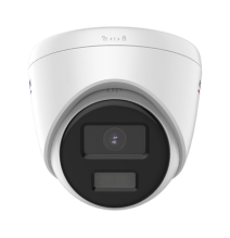 HIKVISION DS2CD1347G0LC DS-2CD1347G0-L(C) Turret IP 4 Megapixel / Imagen a Color 24/7