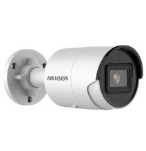 HIKVISION DS2CD2023G2IU DS-2CD2023G2-I(U) Bala IP 2 Megapixel / Lente 2.8 mm / 40 mts