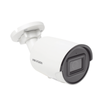 HIKVISION DS2CD2043G2IU DS-2CD2043G2-I(U) Bala IP 4 Megapixel / Lente 2.8 mm / 40 mts