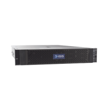 ISS SOSNVR55040T SOS-NVR-550-40T Servidor de Aplicación 550 para VMS ISS - Xeon Silve