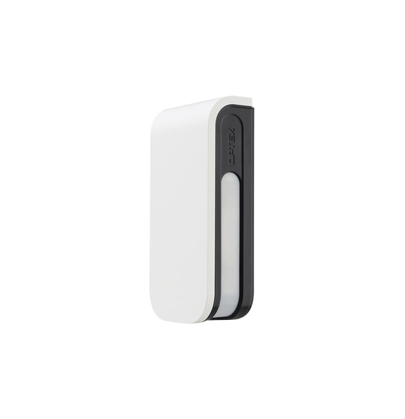 OPTEX BXSST BXS-ST Sensor de Movimiento / 24 Metros de Detección / 100% Exterior /
