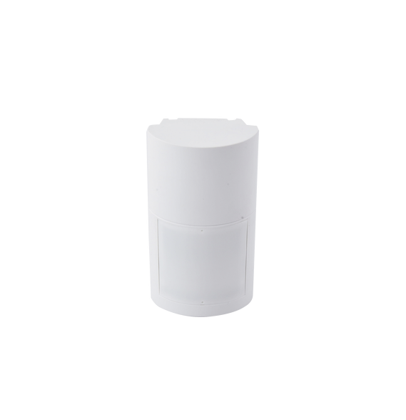 OPTEX QXIR QXI-R Detector de Movimiento Pasivo / Inalambrico (alimentación) / Altu