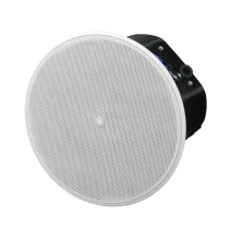 YAMAHA VXC8W VXC8W Altavoz de Plafón | Woofer 8 in Tweeter 1 in | Rango Completo | 8