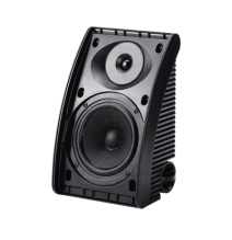 YAMAHA NSAW392 NSAW392 Altavoces de pared | Semi-Exterior | Woofer 5.25  | Tweeter 1