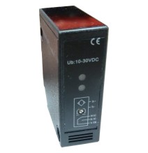 ZKTECO DRA3500 - Fotocelda para Control de Acceso Vehicular / Emisor y Transmisor en