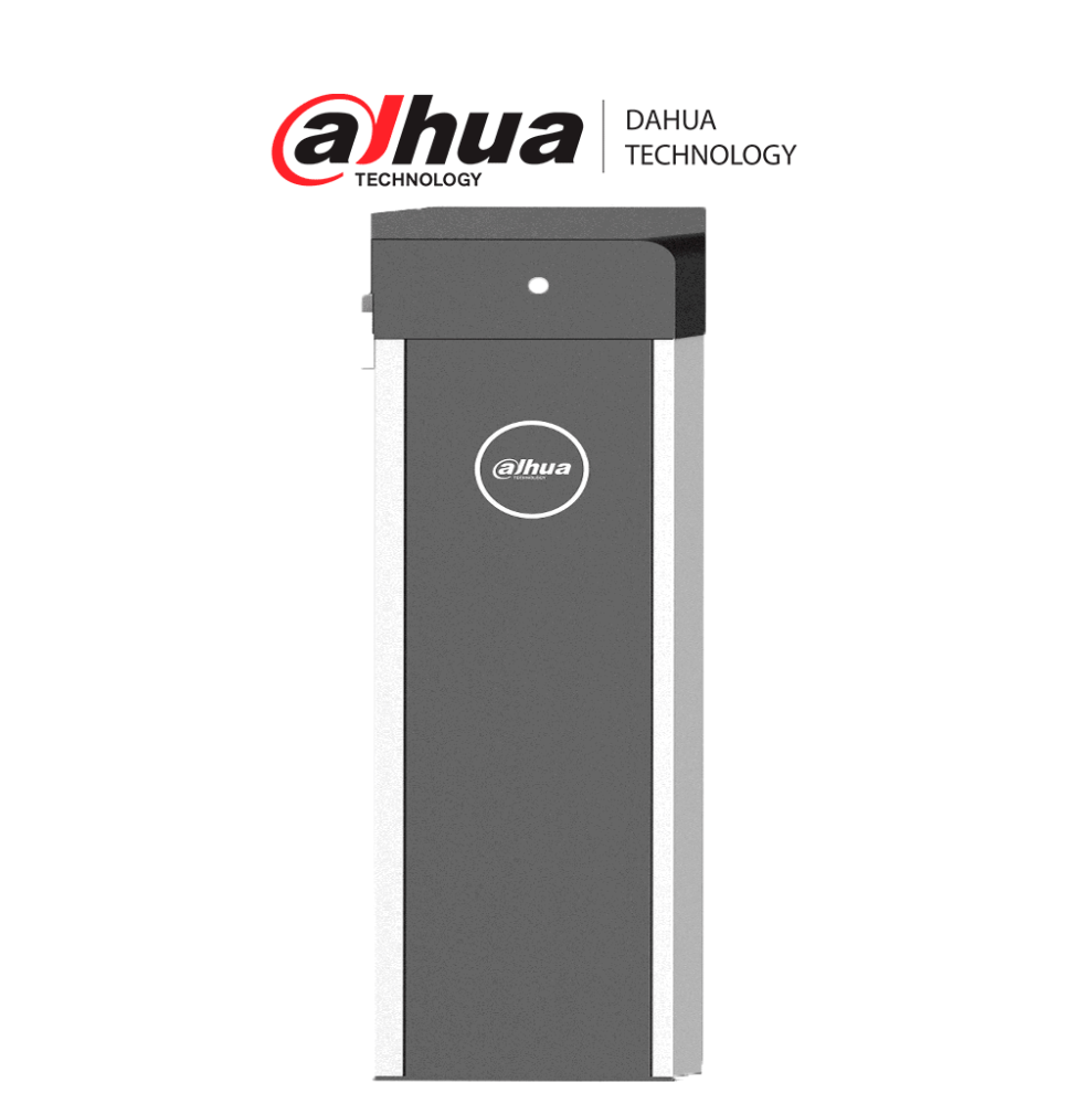 DHI-IPMECD-3012-LM40-T14-AC110- La barrera izquierda de Dahua es ideal para control v