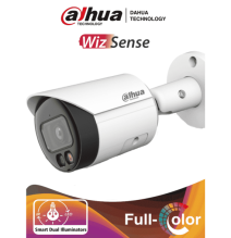 DAHUA IPC-HFW2549S-S-IL  - Camara Bullet IP 5 Megapixeles/ Iluminador Dual Inteligent