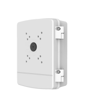 DAHUA PFA140- Caja de Conexiones Exterior para Camaras PTZ/ Compatible con soportes P