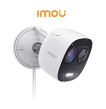 IMOU LOOC (IPC-C26EN)- Camara IP Bullet  WiFi de 2 Megapixeles/ Lente de 2.8mm/ 111 G