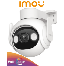 IMOU Cruiser 2 2k (IPC-GS7EN-3M0WE) - Cámara IP PT WiFi de 3MP  Full Color  con IMOU