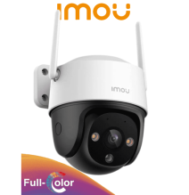 IMOU Cruiser SE+ 3MP (IPC-K7CN-3H1WE) - Cámara IP PT de 3MP con WiFi ofrece Full Colo