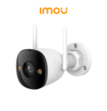 IMOU Bullet 2E 3Mp (IPC-K3DN-3H0WF) - Cámara IP Bullet WiFi de 3MP cuenta con micrófo