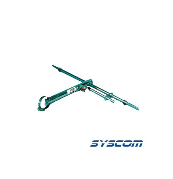 Syscom SD1501 SD-1501 Antena base VHF de Un Dipolo Rango de Frecuencia 134-174 MHz.